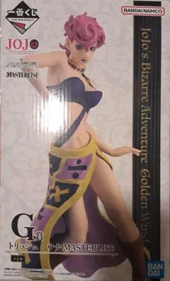 Item thumbnail for item 05c57150-72d3-487e-99ab-2a2498800e86