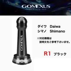 ダイワ リール