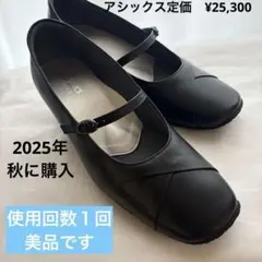 asics Pedala アシックス ペダラ ウォーキング パンプスのサムネイル