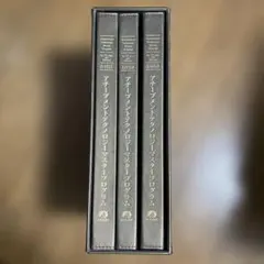 アチーブメント