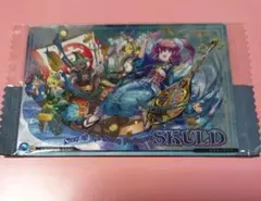 Item thumbnail for item 7a6751eb-4dff-41d5-b9d9-5af20e30b39c