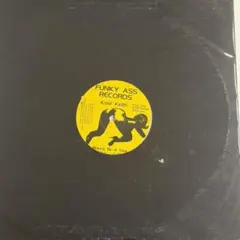 Kool Keith – Wanna Be A Star