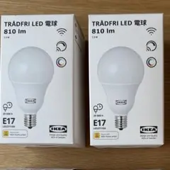 2026年最新】トロードフリ led電球 e17の人気アイテム - メルカリ