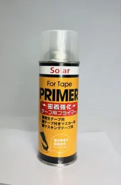 솔라 테이프 프라이머 420ml