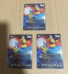 フュージョンワールド　ガンマ1号　ガンマ2号　パラレル　r 再録　４枚 ドラゴンボールフュージョンワールド ガンマ1号 SH ガンマ2号 SH SR R