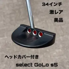 新品タグ付き♡ミストレアス♡ツイードコート♡ホワイト 取り外しライナー付きステンカラーコート はっ水 ストレッチ