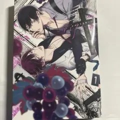 メメントスカーレット／楔ケリ