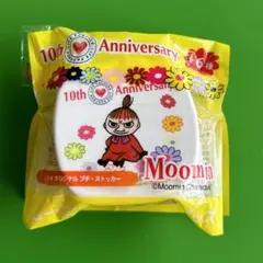 #プチストッカー　日用品　弁当箱　キッチン　新品　サントリー ムーミン 食器のサムネイル
