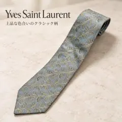 Yves Saint Laurent ネクタイ ヴィンテージ ボタニカル柄