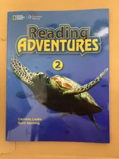 Reading Adventures 2