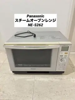 Panasonic スチームオーブンレンジ /NE-R303(W)※訳あり品 Panasonic スチームオーブンレンジ NE-R303(W) - メルカリ