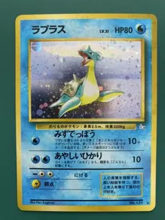 2026年最新】ポケモン 拡張パック 第1弾 未開封の人気アイテム - メルカリ