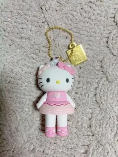 ハローキティ展 シークレットマスコットチャームB