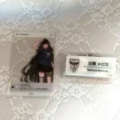 にじさんじフェス2025 狂蘭メロコ セット