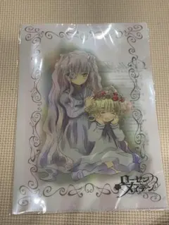 ローゼンメイデン0展 A4クリアファイル ニコイチメイデン 雛苺＆雪華綺晶