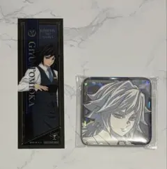 鬼滅の刃　モクテルバー　ロト第2弾　グリッター缶バッジ　冨岡義勇