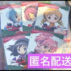 魔法少女まどかマギカ ボートレース コースター コンプ まどか ほむら まどマギ