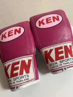 2026年最新】KEN グローブ ボクシングの人気アイテム - メルカリ