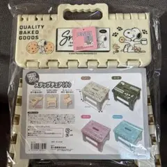 Item thumbnail for item 2502e83a-420e-4136-9ad7-a859858bbcc8