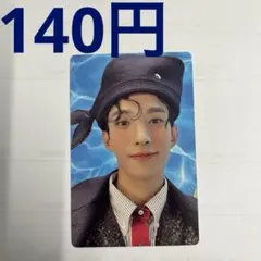 ① SEVENTEEN 17 IS RIGHT HERE トレカ ドギョム