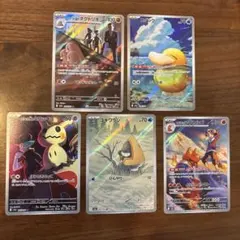 Jihan Suyan様 リクエスト 2点 まとめ商品