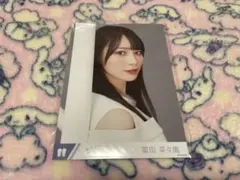 2025年最新】冨田菜々風 ツアーの人気アイテム - メルカリ