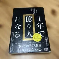 Item thumbnail for item 9460fe7c-0c05-49b3-8dda-7e3f78dae81e