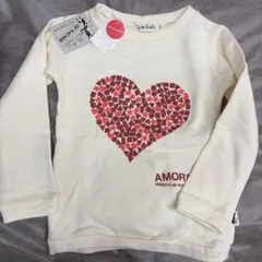 De Nachas ハートモザイクトレーナー　130 新品　訳あり