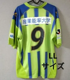 湘南ベルマーレ　98 カップ戦アウェイユニフォーム　kappa 湘南ベルマーレ 98 カップ戦アウェイユニフォーム kappa 2025年