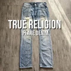 TRUE RELIGION フレア サイズ32 swag - メルカリ