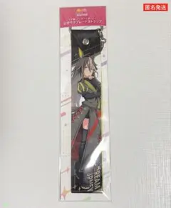 ウマ娘 ZOZOTOWNコラボ ドリームジャーニー セット - メルカリ