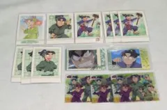 潮江文次郎セット