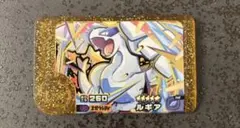 ポケモンフレンダ　ルギア　スーパートレジャー