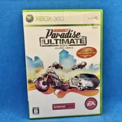バーンアウト パラダイス THE ULTIMATE BOX