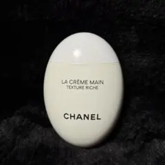 CHANEL LA CRÈME MAIN TEXTURE RICHE