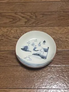 2025年最新】古伊万里 くらわんか皿の人気アイテム - メルカリ