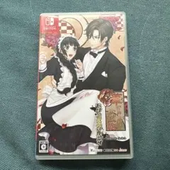 華ヤカ哉、我ガ一族 モダンノスタルジィ for Nintendo Switch…