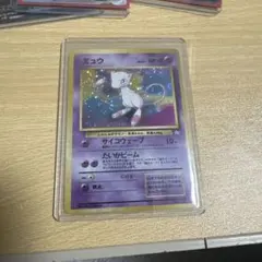 ポケモンカード　ポケカ　ミュウ　旧ポケのサムネイル