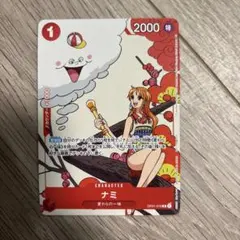 ワンピースカード ナミ 花札 R OP01-016 プロモーションカード