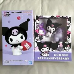 ☺*︎様 匿名発送　クロミちゃんフィギュア&20周年ブックボックス入りマスコット