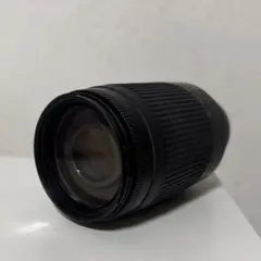 Nikon AF NIKKOR 70-300mm f/4-5.6G