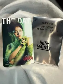 THE DAY! タレントカード BODY MAINT KOHARU