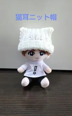 2025年最新】HeySayJUMPちびぬいの人気アイテム - メルカリ