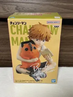 2025年最新】チェンソーマン Break time collection vol.3の人気