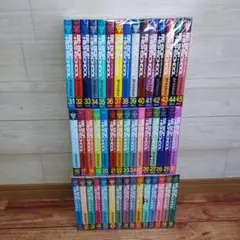 ビーバップハイスクール　1〜45巻 BE－BOP－HIGHSCHOOL（45） (ヤングマガジン