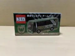 【新品未使用】Jリーグトミカ 4個セット 2025年最新】Yahoo!オークション -トミカ jリーグの中古品・新品