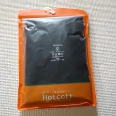 Item thumbnail for item 1857123e-d326-4a34-8453-68baf390d243