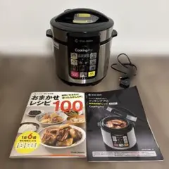 【未使用展示品】象印 マルチクッカー EL-CA60-HM 自動調理鍋 圧力鍋 楽天市場】象印 自動調理なべ EL-CA60-HM メタリックグレー 大容量4.2L