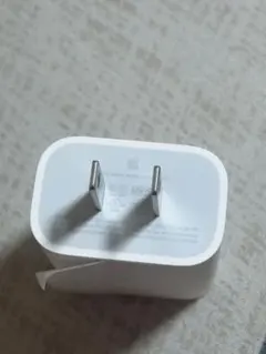 Apple 20W USB-C Power Adapter