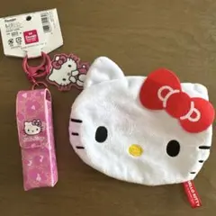 キティ　リップケース　ポーチ